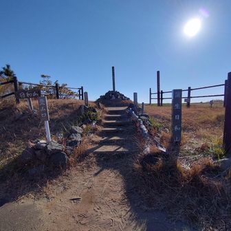 ド～～ン！
崇高！