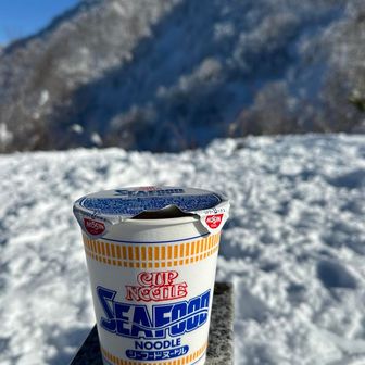 遅めの山ラー🍜は面白山を見ながら三沢山山頂😋

