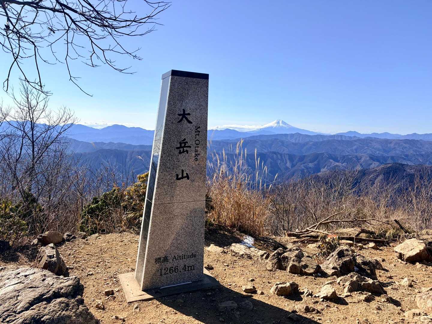 最高です✨