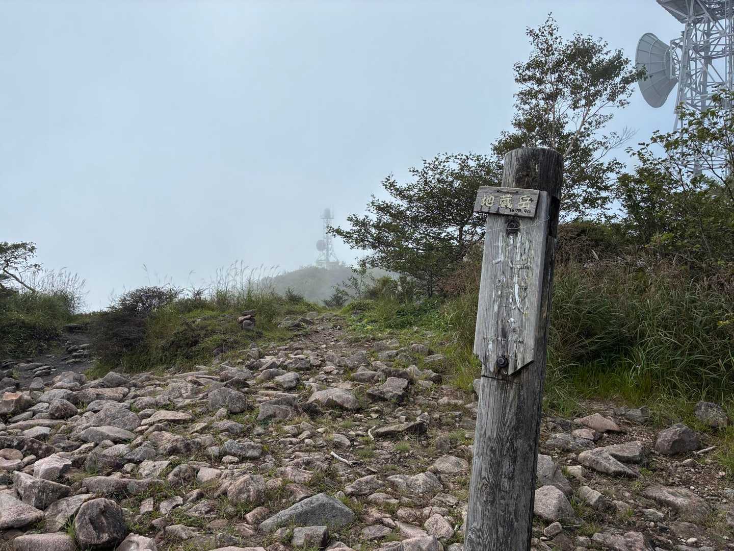 山頂は涼しい風が吹いていました。
