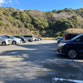 お疲れ様です。南口駐車場に到着です。今日も良く歩きました。