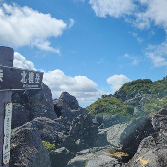 岩場が続きます。下ってくる人にたくさん会った。