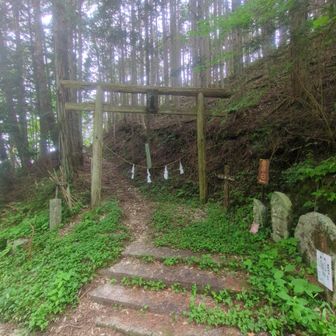参道登山口