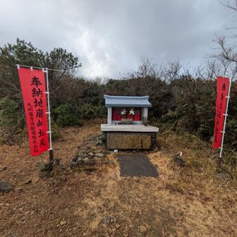地蔵峠にある祠です😊