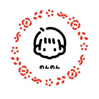 のんのん