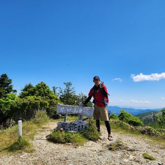 丸笹山　山頂