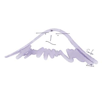 園子
