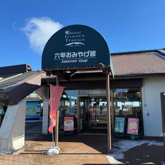 入って左に、スタンプ場所あります。
可愛いタオル手拭い買いました。