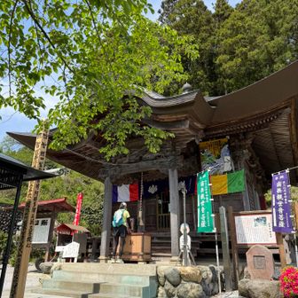 般若心経を唱えます