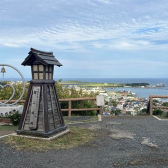 城山公園の山頂からの眺め🌊