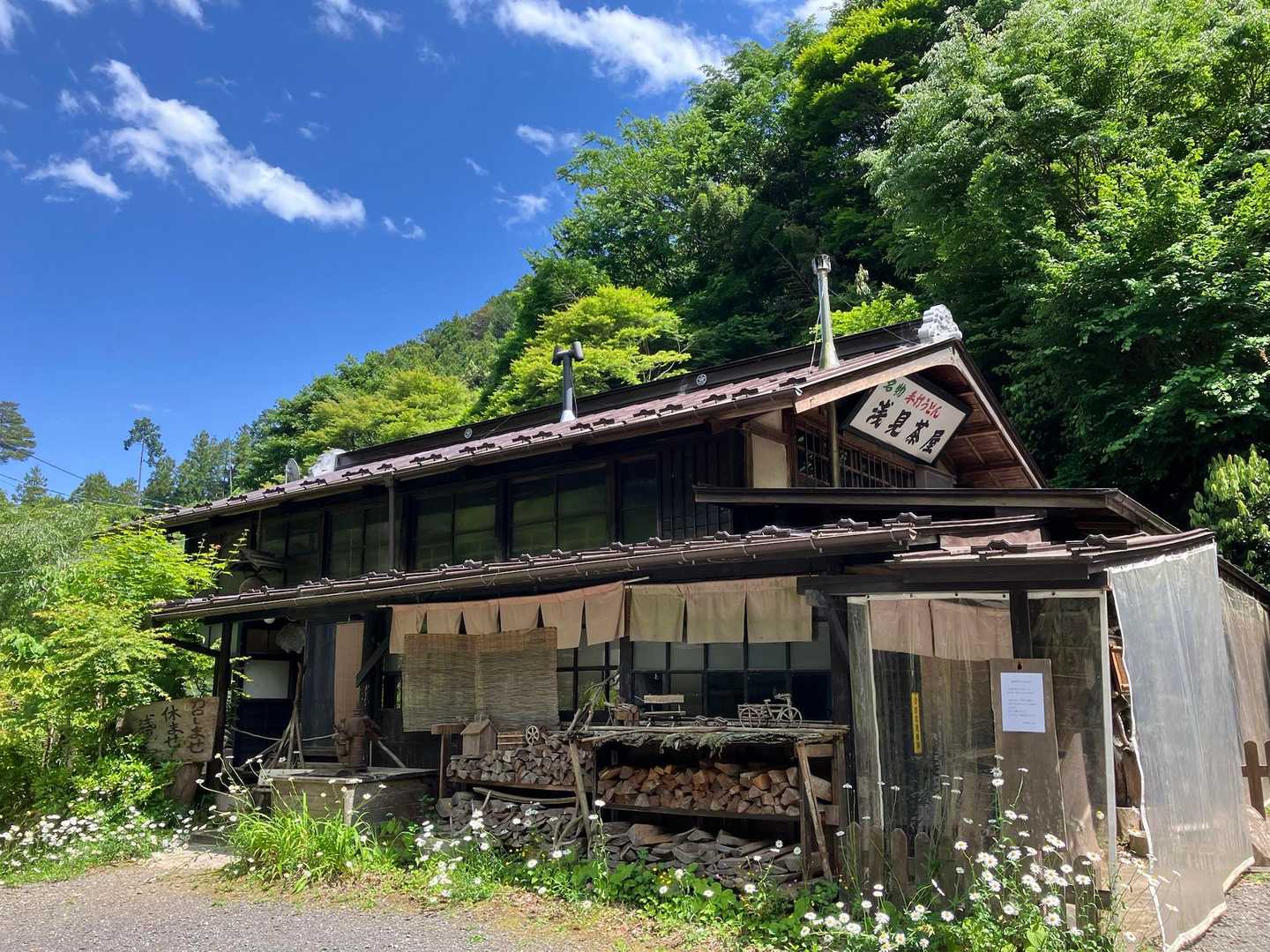 とても素敵な佇まいなのでまた再開されることを祈ります😌