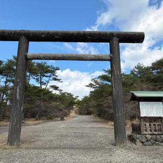 無事に戻ってきた〜！😄