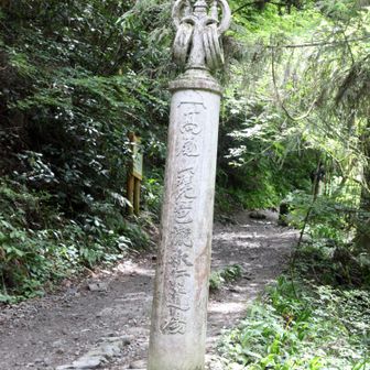 6号路入口