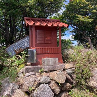 あと数歩で到着🏔️🙏