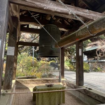 ココは鐘鳴らししないとね🔔🎶

お疲れさん⛰️でした