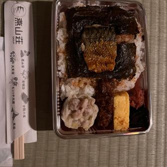 ご来光を見るために、4時にお弁当を食べる。
燕山荘は、食べ物全部美味しい