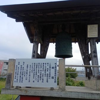 定林寺