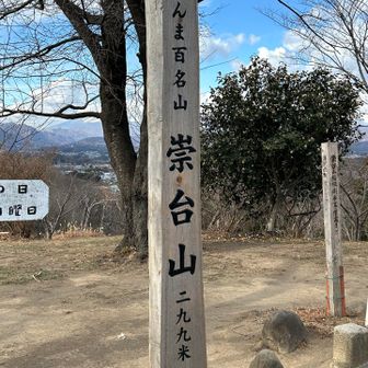 綺麗に整備されています