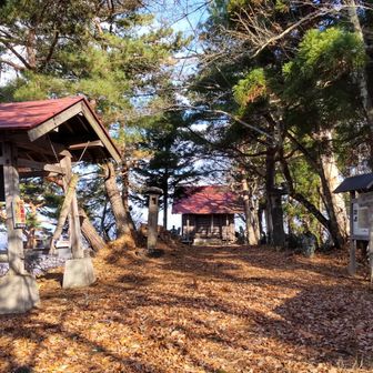 三吉山に着いたようです