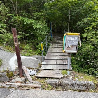八経ヶ岳方面と同じ登山口。