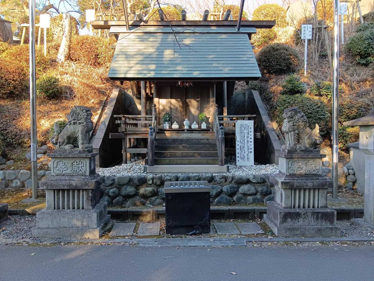 生目神社🙏