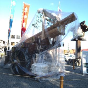 外宮着
展示されてました
御木曳車