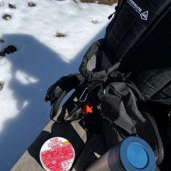 カップヌードルで温まります😋