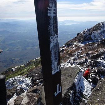 羊蹄山登頂山　4コースコンプリート♪