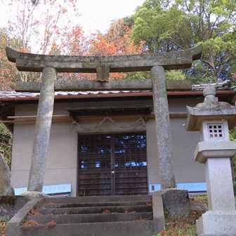 毘沙門山の麓には多聞天と書かれた⛩️の毘沙門天神社が👏👏🙏調べたら、同一仏神だそうだ🧐