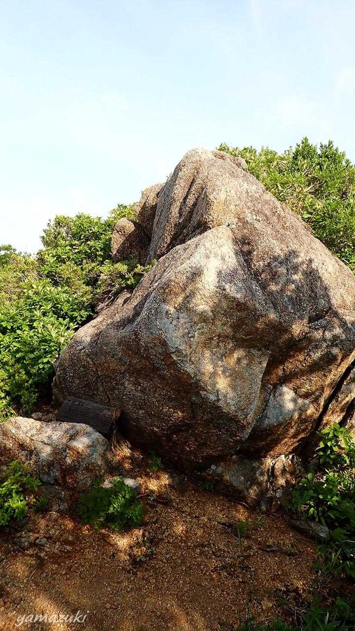 姥岩