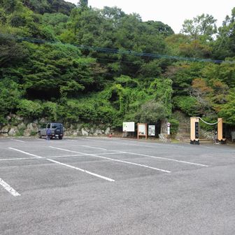 文殊仙寺駐車場