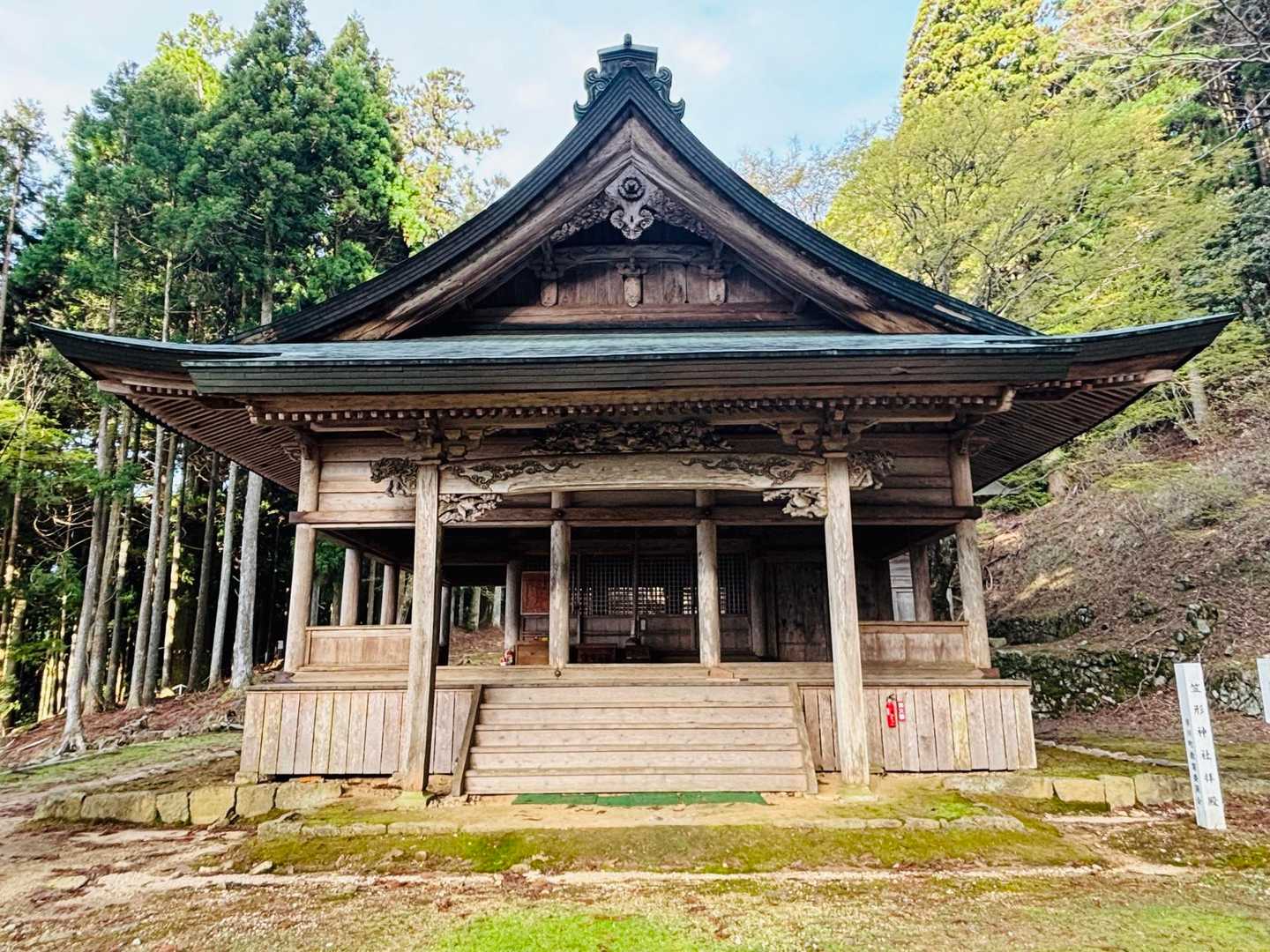 笠形神社⛩️ 拝殿