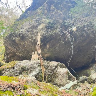 修験の山のようです。