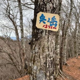 小ピークをたくさん越えます。