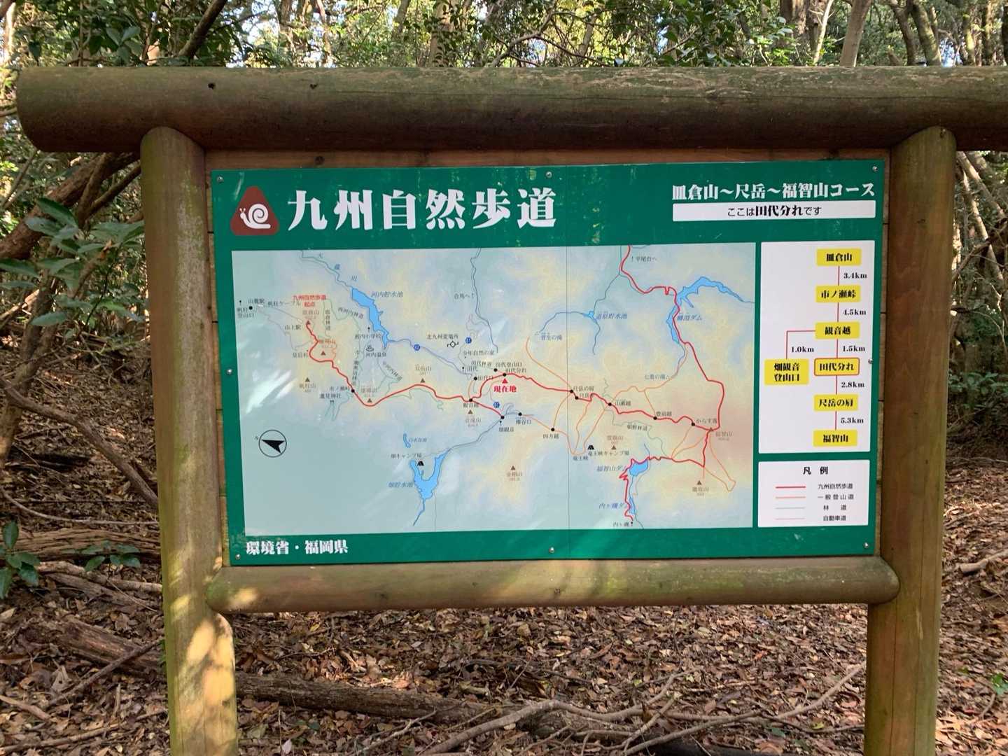 まだまだゴールは遠い。
市瀬峠へのカウントダウンがちっとも減らない気がしてました。