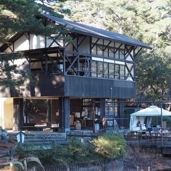 Re-encounter⑧番スタンプスポット
再度公園にある