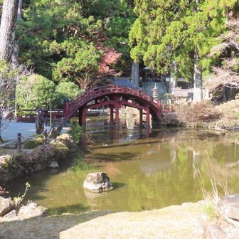 連間の池と連珠橋