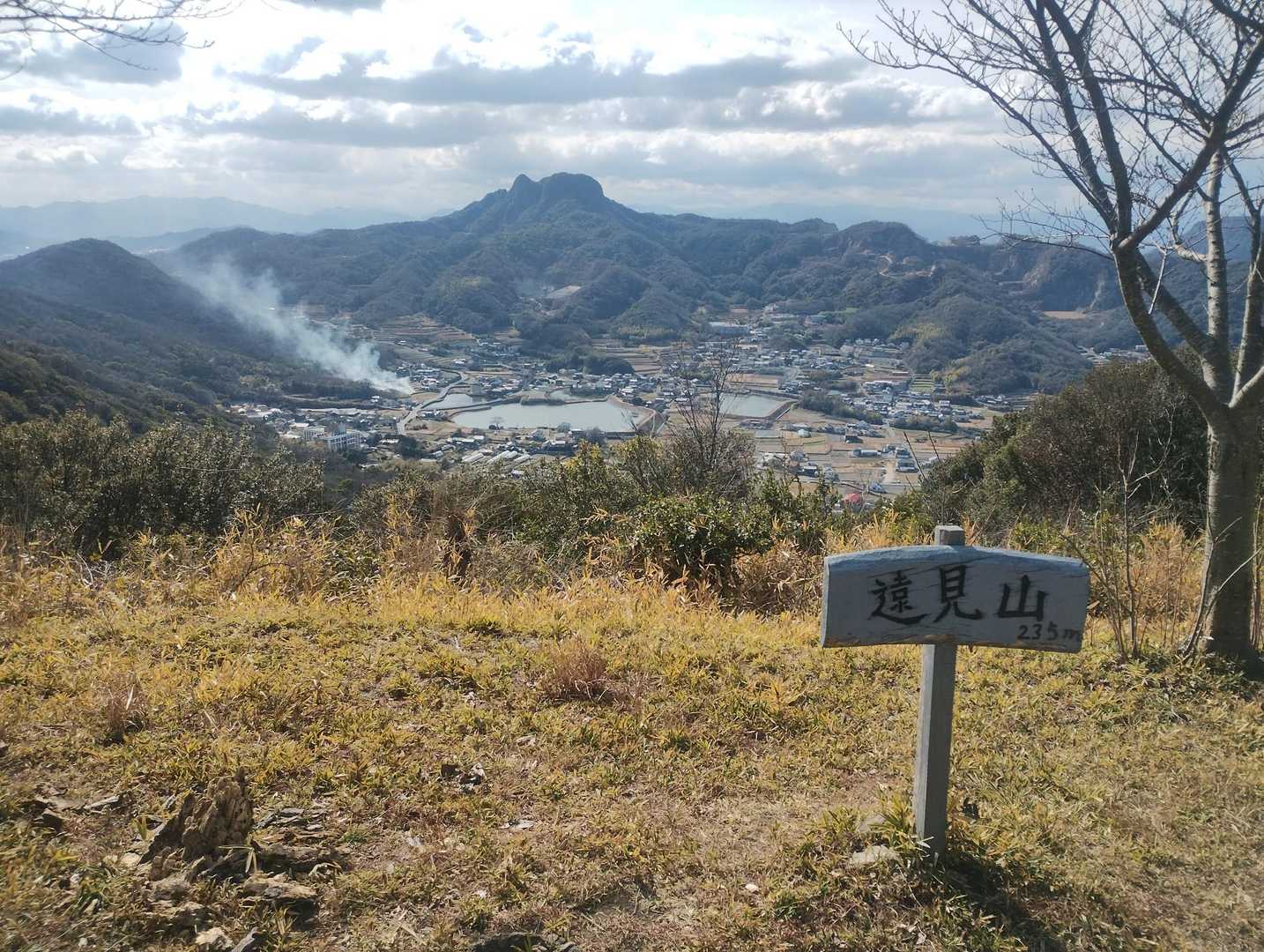 ３座目の遠見山❗️五剣山がよく見えます👀