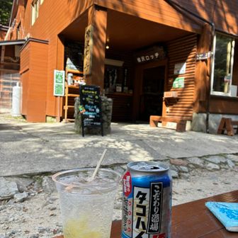 槍ヶ岳を意識してるみたいですが😂