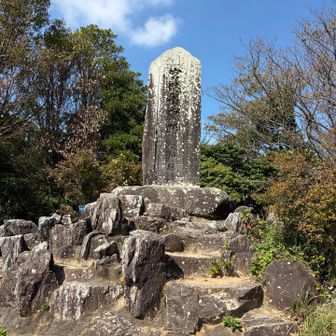 着いたね〜🙌