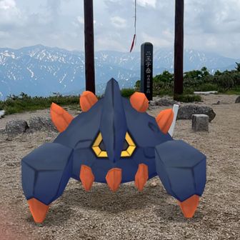 ガントル(ながら)