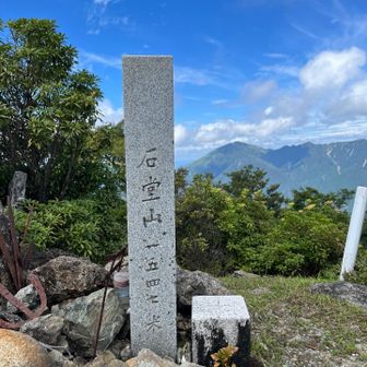 今度こそ山頂到着🙌