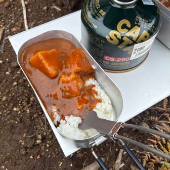 ご飯は保温して持って来た
食後下山開始！