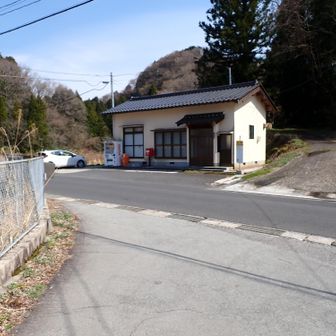 山田バス停