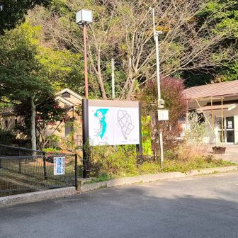 家族の車で霊園まで。