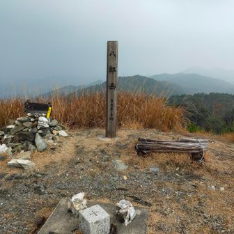 山頂寒い
天気悪く展望悪い