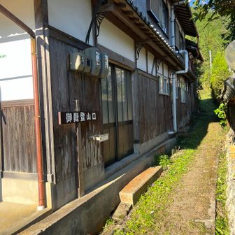 住宅横から🏘️