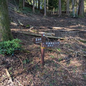 高水山までもう少しの常福院が近づいてきました。