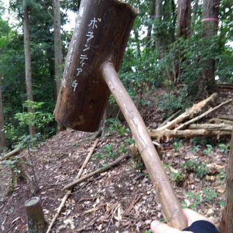 こんな所にもあった🙄ハンターチャンス！