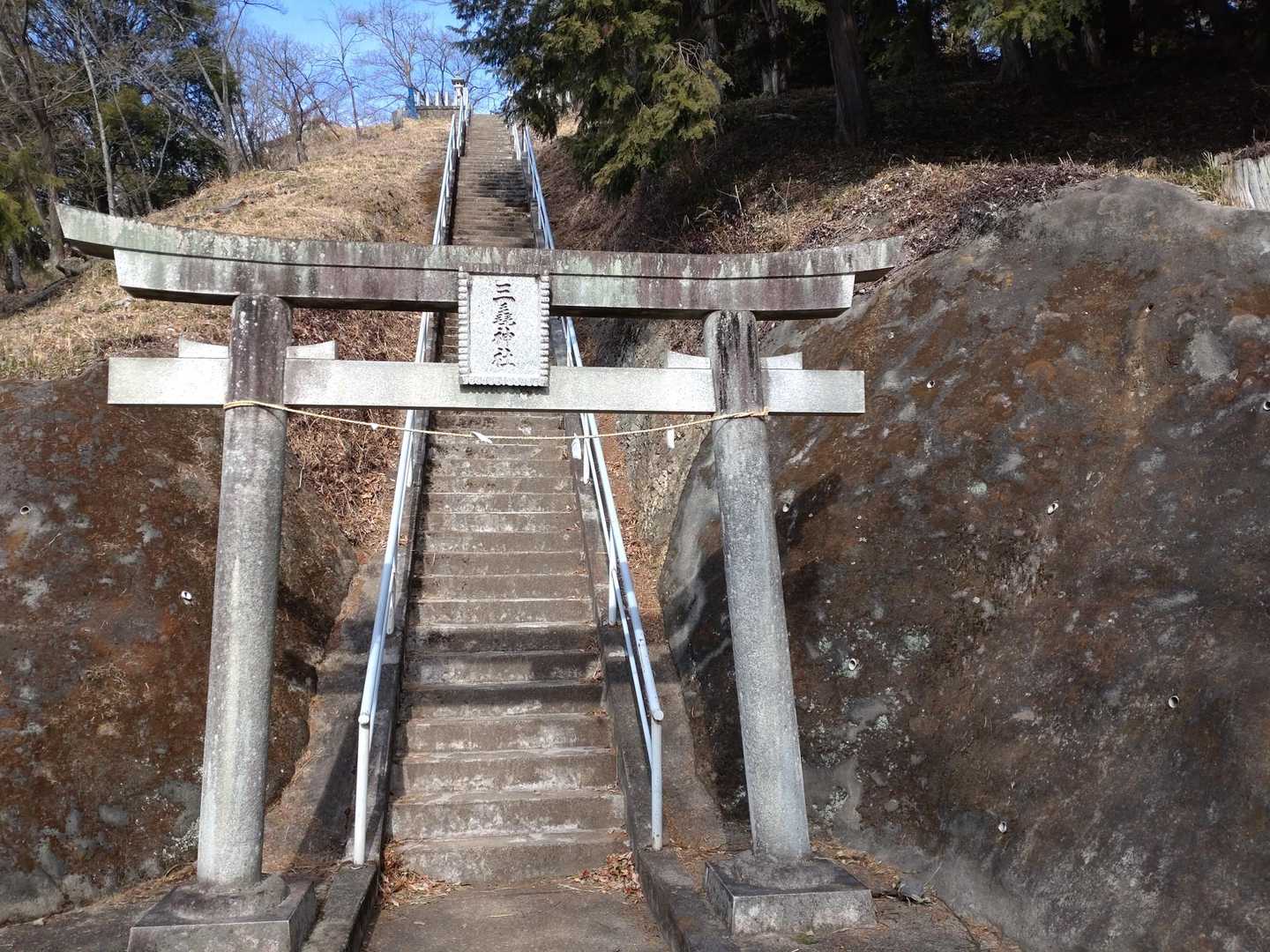 結構な階段地獄です😫